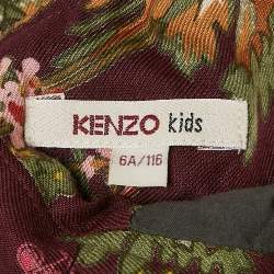 Kenzo Kids Burgundy Floral Print Crepe Ruffled Dress 6 Yrs 