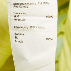 Pre Owned فستان كينزو أزرق/أصفر قطن بروادريه أنغلايز 12 سنة