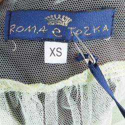 Roma e Tosca Yellow Tulle Overlay Skirt 14 Yrs 