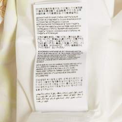 Pre Owned Versace Kids Yellow Barrocco Print Cotton Romper 12-18M