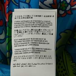 Versace Kids Multicolor/Blue Baroccofest Print Plisse Skirt 10 Yrs