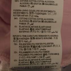 Pre Owned بنطال فيرساتشي كيدز رياضي قطن وردي مطرز بشعار 12 سنة