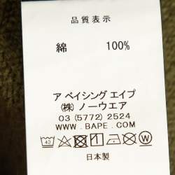 A Bathing Ape Green Camo and Shark Printed Hoodie L