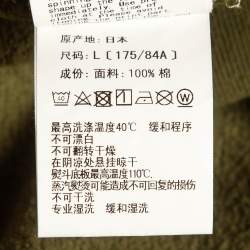 A Bathing Ape Green Camo and Shark Printed Hoodie L