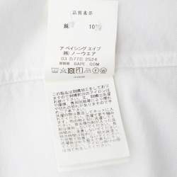 A Bathing Ape White Cotton Button Front Shirt S