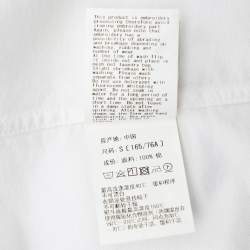 A Bathing Ape White Cotton Button Front Shirt S