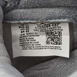 Pre Owned حذاء رياضي إير جوردان جوردان 1 ريترو هاي ستيلث جلد أبيض رمادي مقاس 44.5