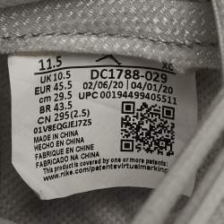 مملوكة مسبقًا حذاء رياضي آير جوردانز 1 هايتوب جلد أسود/أخضر داكن مقاس 42.5