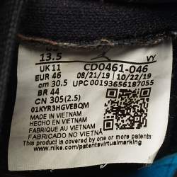 Pre Owned حذاء رياضي اير جوردان 1 ريترو جوردان جلد أخضر/أسود بعنق مرتفع مقاس 45