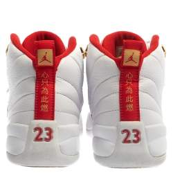 Air Jordan White Leather 12 Retro Fiba High Top Sneakers Size 40