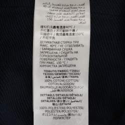 مملوكة مسبقًا Alexander McQueen Blue Cotton Short S