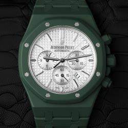 Pre Owned Audemars Piguet Royal Oak 26320ST.OO.1220ST.02 Automatic Silver Stainless Steel Men's Wristwatch 41 mm