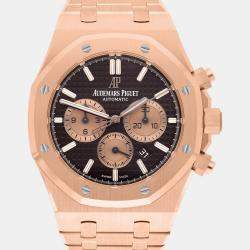 Pre Owned Audemars Piguet Royal Oak 26331OR.OO.1220OR.02 Automatic Brown 18k Rose Gold Men's Wristwatch 41 mm