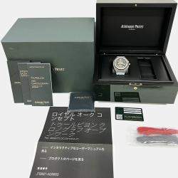 Pre Owned Audemars Piguet Royal Oak 26587TI.OO.D010CA.01 Automatic Skeleton Titanium Men's Wristwatch 44 mm