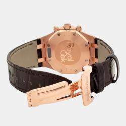 Pre Owned Audemars Piguet Royal Oak 26331OR Automatic Brown 18k Rose Gold Men's Wristwatch 41 mm