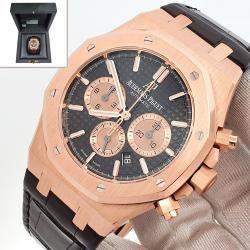 Pre Owned Audemars Piguet Royal Oak 26331OR Automatic Brown 18k Rose Gold Men's Wristwatch 41 mm