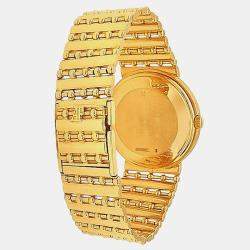 Pre Owned Audemars Piguet Moonphase 25588BA Automatic Champagne Dial 18k Yellow Gold Men's Wristwatch 33mm