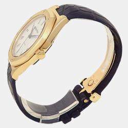 Pre Owned Audemars Piguet Royal Oak Automatic White Dial 18k Yellow Gold Men's Wristwatch 36 mm