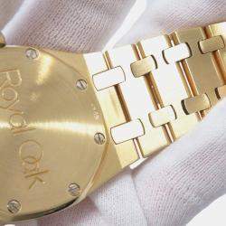 Pre Owned Audemars Piguet Royal Oak 56175BA.OO.0789BA.02 Quartz Champagne 18k Yellow Gold Men's Wristwatch 33 mm