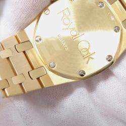 Pre Owned Audemars Piguet Royal Oak 56175BA.OO.0789BA.02 Quartz Champagne 18k Yellow Gold Men's Wristwatch 33 mm