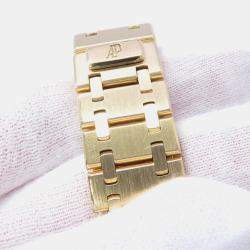 Pre Owned Audemars Piguet Royal Oak 56175BA.OO.0789BA.02 Quartz Champagne 18k Yellow Gold Men's Wristwatch 33 mm