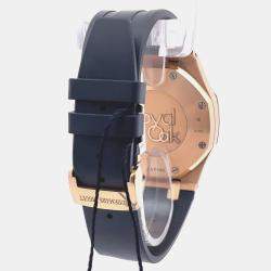 Pre Owned Audemars Piguet Royal Oak 26331OR.OO.D821CR.01 Brown 18K Rose Gold Automatic Men's Wristwatch 41mm