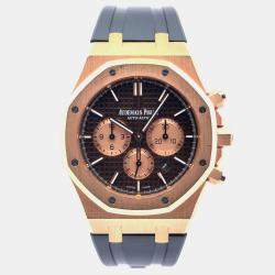 Pre Owned Audemars Piguet Royal Oak 26331OR.OO.D821CR.01 Brown 18K Rose Gold Automatic Men's Watches 41mm