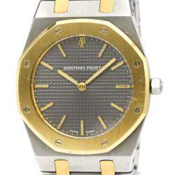 Audemars Piguet Gray Yellow Gold, and Stainless Steel Royal Oak Quartz Men's Wristwatch 33 mm