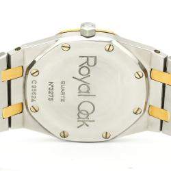 Audemars Piguet Gray Yellow Gold, and Stainless Steel Royal Oak Quartz Men's Wristwatch 33 mm