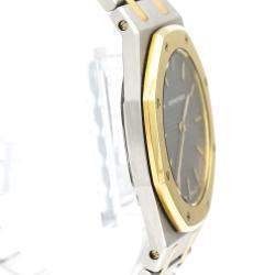 Audemars Piguet Gray Yellow Gold, and Stainless Steel Royal Oak Quartz Men's Wristwatch 33 mm