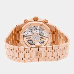 Audemars Piguet Brown 18k Rose Gold Royal Oak 26239OR.OO.1220OR.02 Automatic Men's Wristwatch 41 mm