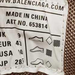 Pre Owned حذاء رياضي بالنسياغا تراك جلد صناعي بيج مقاس 42