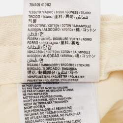 Balenciaga Cream BB Icon Embroidered Baseball Cap S