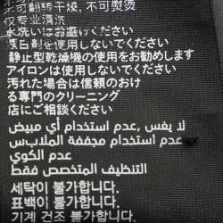 Pre Owned Balenciaga Black Cotton Baseball Cap Size M