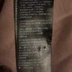 مملوكة مسبقًا تي شيرت بالنسياغا شعار مطبوع بني للجنسين جيرسي ممزق مقاس متوسط - ميديم