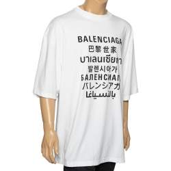 Pre Owned Balenciaga White Logo Printed Cotton Knit Oversized T-Shirt M