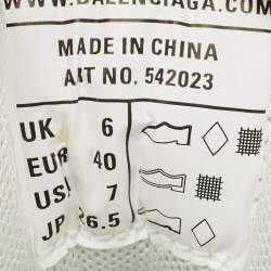 مملوكة مسبقًا حذاء رياضي بالنسياقا تراك شبك متعدد الألوان وجلد صناعي مقاس 40