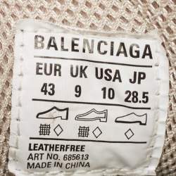 Pre Owned Balenciaga Beige Mesh and Nylon Bouncer Sneakers Size 43