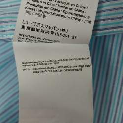 مملوكة مسبقًا قميص بوس باي هوغو بوس خطوط زرقاء قطن بقصة عادية مقاس كبير - لارج