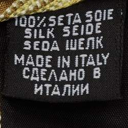 Pre Owned Boss by Hugo Boss Yellow Striped Jacquard Traditional Tie