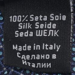 مملوكة مسبقًا ربطة عنق بوس باي هوغو بوس حرير جاكار مقاومة للماء زرقاء داكنة