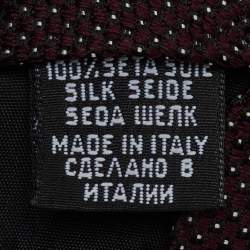 Pre Owned Boss By Hugo Boss Brown Jacquard Silk Tie