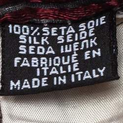 Pre Owned ربطة عنق بوس باي هوغو بوس جاكار حرير مخطط عنابي