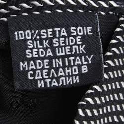 Boss By Hugo Boss Monochrome Patterned Silk Jacquard Tie