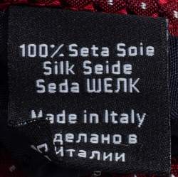 Pre Owned ربطة عنق بوس باي هوغو بوس حرير جاكار بنقشة هندسية حمراء