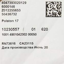 Pre Owned Boss By Hugo Boss Red Houndstooth Jersey Slim Fit Polo T-Shirt XL