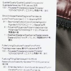 Pre Owned Boss by Hugo Boss Brown Ombre Synthetic Down Puffer Jacket M