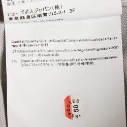 Pre Owned Boss By Hugo Boss Grey Cotton Stretch Fit Trouser XXXL