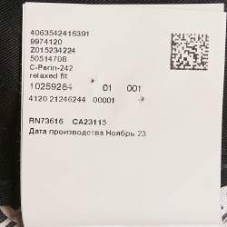 Pre Owned Boss By Hugo Boss Black Gabardine Formal Trousers XXL