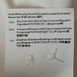 مملوكة مسبقًا قميص بوس باي هوغو بوس قطن مخلوط أبيض بقصة ضيقة إسكو مقاس كبير - لارج